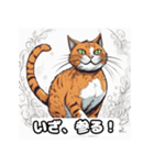 無表情な猫1（個別スタンプ：3）