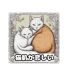 無表情な猫1（個別スタンプ：4）