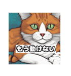 無表情な猫1（個別スタンプ：5）