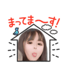 ほっちゃん4（個別スタンプ：7）