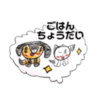 タローのことば（個別スタンプ：7）