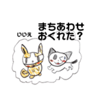 タローのことば（個別スタンプ：8）