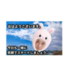 イワタノメイゲン（個別スタンプ：1）