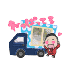 北海道に染まる！ まこっちゃんスタンプ！（個別スタンプ：16）