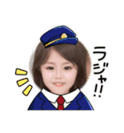 ほっちゃん6（個別スタンプ：2）