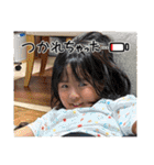 ほっちゃん6（個別スタンプ：9）