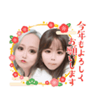 ほっちゃん6（個別スタンプ：32）