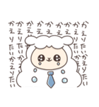 社畜アルパカ（個別スタンプ：23）