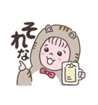 お酒大好きネコちゃん（個別スタンプ：2）