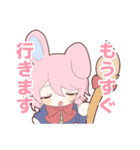 まじかるけももん 眠気ver.（個別スタンプ：24）