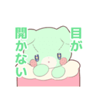 まじかるけももん 眠気ver.（個別スタンプ：26）