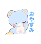 まじかるけももん 眠気ver.（個別スタンプ：33）