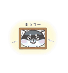 豆柴のらーたん（黒シバ）（個別スタンプ：18）