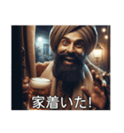 明るく酒大好きインド人（個別スタンプ：18）