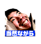 この世のものでない6（個別スタンプ：3）