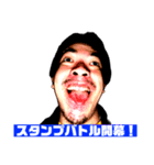 この世のものでない6（個別スタンプ：5）