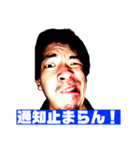 この世のものでない6（個別スタンプ：7）