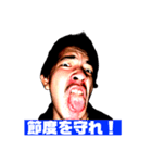 この世のものでない6（個別スタンプ：8）