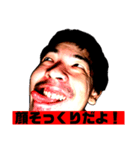 この世のものでない6（個別スタンプ：12）