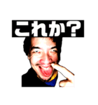この世のものでない6（個別スタンプ：19）
