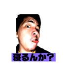 この世のものでない6（個別スタンプ：21）