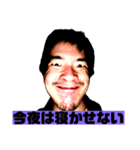 この世のものでない6（個別スタンプ：23）