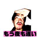 この世のものでない6（個別スタンプ：27）