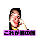 この世のものでない6（個別スタンプ：32）