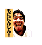 この世のものでない6（個別スタンプ：33）