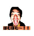 この世のものでない6（個別スタンプ：37）