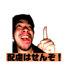 この世のものでない6（個別スタンプ：40）