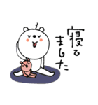 mottoのVくまさん♡くるくる文字（個別スタンプ：8）