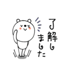 mottoのVくまさん♡くるくる文字（個別スタンプ：17）