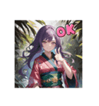 美人がお好きですか！（個別スタンプ：1）
