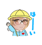 美人がお好きですか！（個別スタンプ：2）