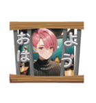 美人がお好きですか！（個別スタンプ：6）