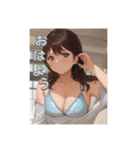 美人がお好きですか！（個別スタンプ：8）