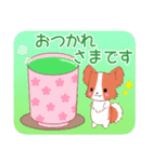 ちびパピヨン4【敬語】（個別スタンプ：7）