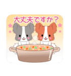 ちびパピヨン4【敬語】（個別スタンプ：11）