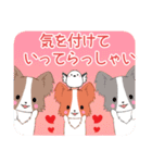 ちびパピヨン4【敬語】（個別スタンプ：16）