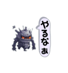 大阪弁のデカ文字かわいいモンスター2（個別スタンプ：15）