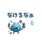 大阪弁のデカ文字かわいいモンスター2（個別スタンプ：16）