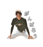 はえおぐみ（個別スタンプ：1）