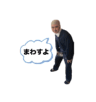 はえおぐみ（個別スタンプ：3）