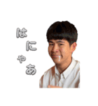 はえおぐみ（個別スタンプ：5）