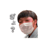 はえおぐみ（個別スタンプ：7）