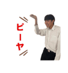 はえおぐみ（個別スタンプ：13）