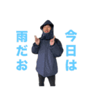 はえおぐみ（個別スタンプ：17）