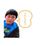 はえおぐみ（個別スタンプ：19）