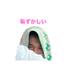 はえおぐみ（個別スタンプ：21）